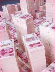 南京房產抵押咨詢 南京房產抵押哪家好 首先南京暴潮流_世界工廠網